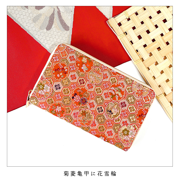 西陣織 明 マルチケース 通帳ケース パスポー...の詳細画像3