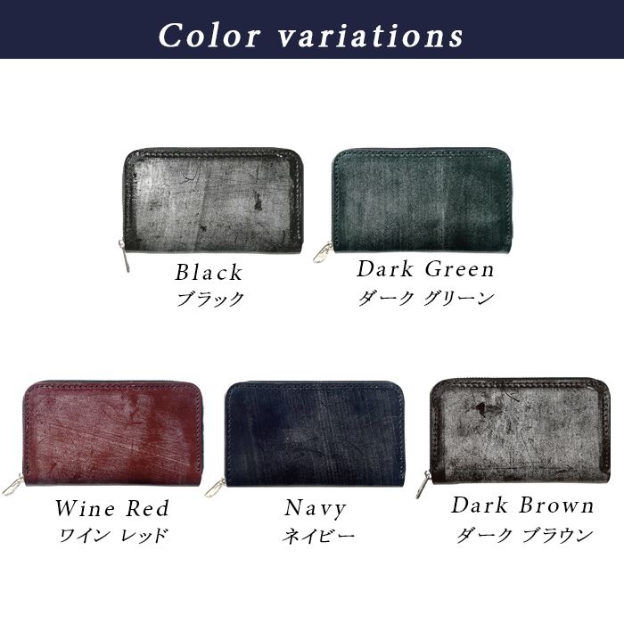 コインケース メンズ 財布 小銭入れ ミニウォレット 本革 ブライドル
