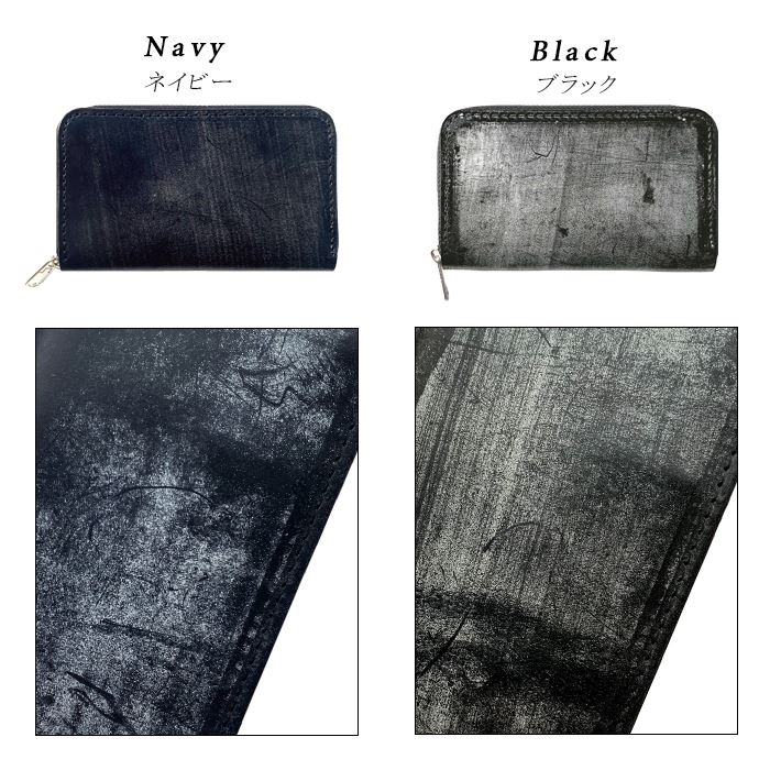 コインケース メンズ 財布 小銭入れ ミニウォレット 本革 ブライドル