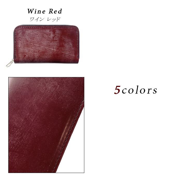 コインケース メンズ 財布 小銭入れ ミニウォレット 本革 ブライドル