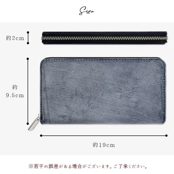 本革 イギリス製 ブライドルレザー 財布 長財布 メンズ ラウンド
