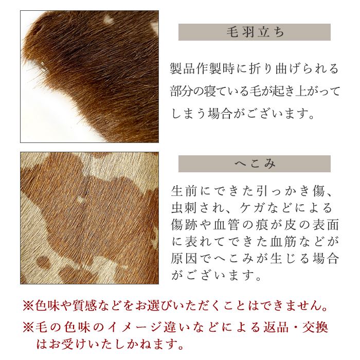楽天市場】本革 長財布 レディース 財布 ラウンド長財布 ハラコ