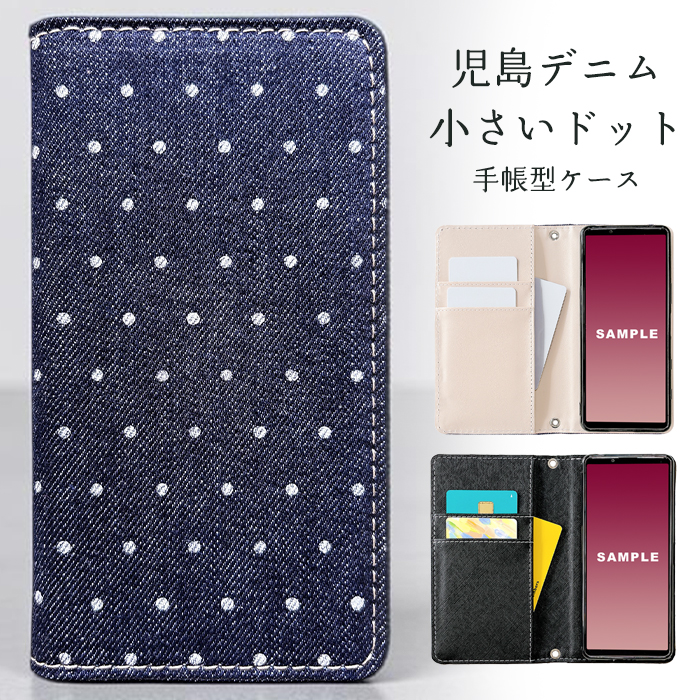 Google Pixel 7 �P�[�X �J�o�[ �蒠�^ GooglePixel7 GooglePixel7�P�[�X GooglePixel7�J�o�[ GooglePixel7�蒠�^ �s�N�Z��7 �����f�j�� �������h�b�g