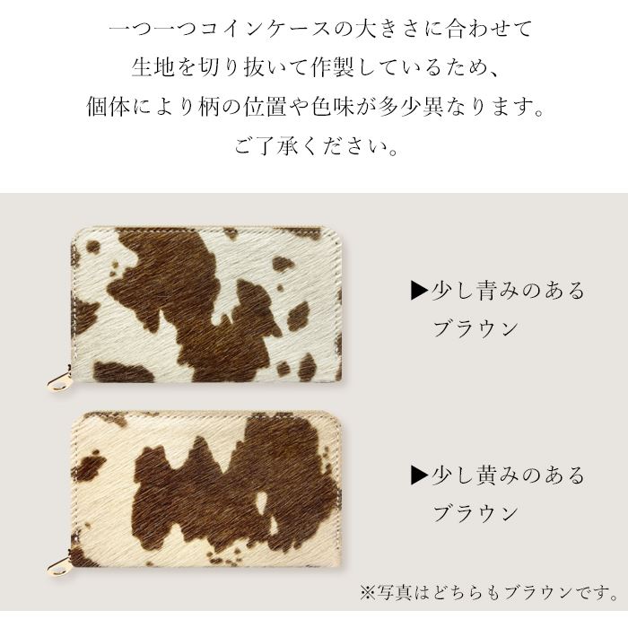 チャランゴハードケース付き アクセサリー | ケース | CharangoMall | Mobile