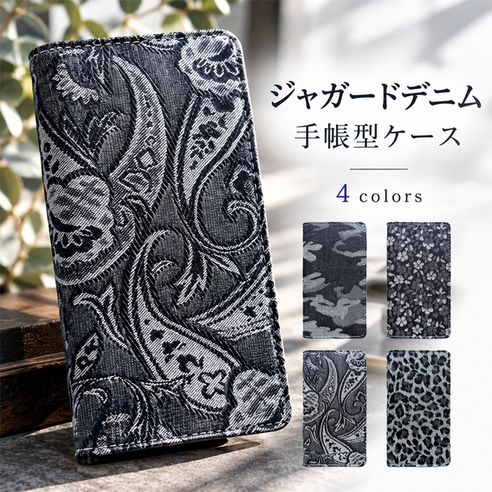 OPPO A73 �P�[�X �J�o�[ �蒠 �蒠�^ oppoa73 oppoa73�P�[�X oppoa73�J�o�[ oppoa73�蒠�^ A73�P�[�X A73�J�o�[ �W���K�[�h�f�j�� �蒠
