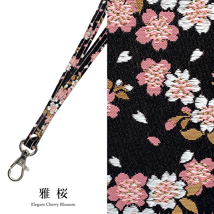 Amazon | [miagolale] ニットバッグ 目隠しパンダ ショルダー
