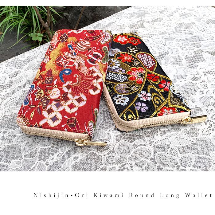 長財布 西陣織 レディース メンズ 極 財布 女性 大容量 ラウンド