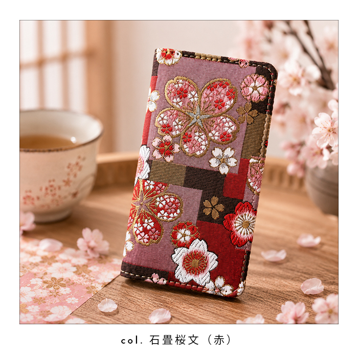 DIGNO F E 503KC ケース カバー...の詳細画像1