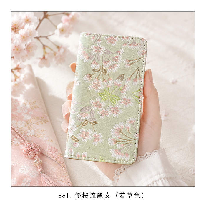 DIGNO F E 503KC ケース カバー...の詳細画像3