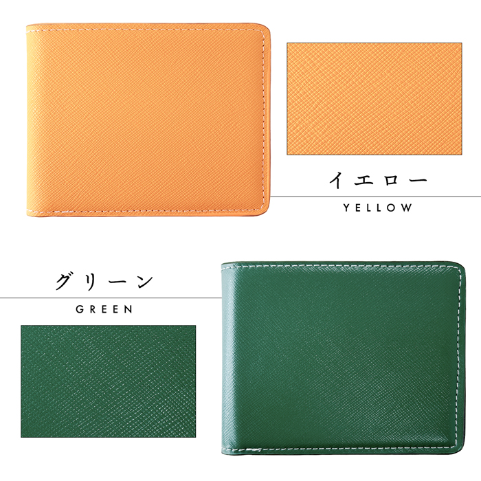 本革 二つ折り財布 メンズ レディース サイフ さいふ ウォレット 革