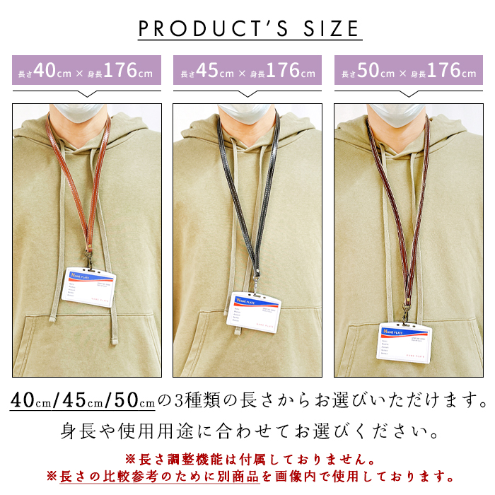 スマホショルダー レディース ネックストラップ レザー 本革