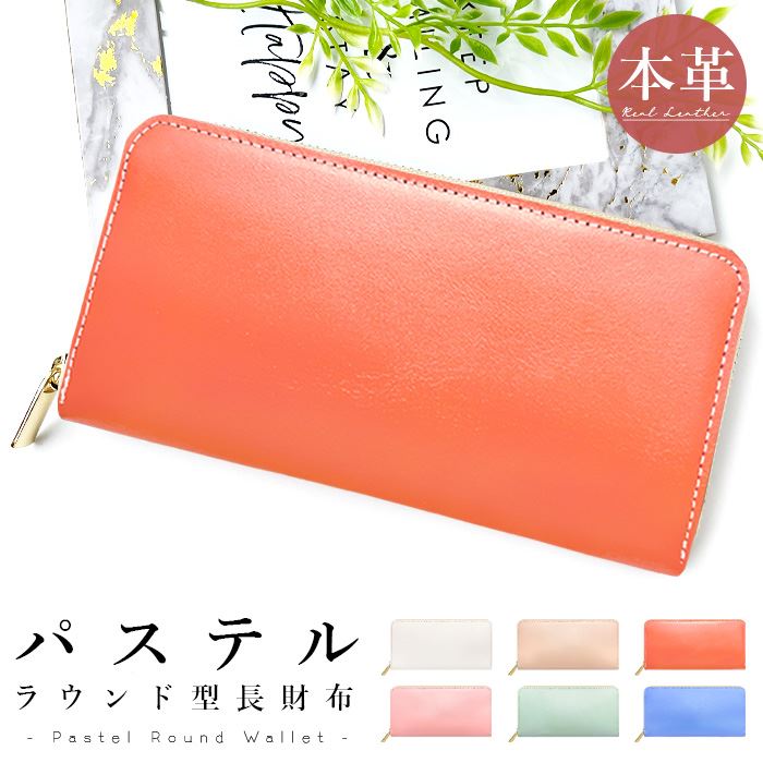 Yahoo!オークション - 【未使用級】 BALLY バリー トレインスポッティ