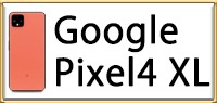 pixel4xl