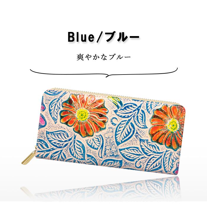 本革 長財布 レディース レトロな 花 型押し 花柄 財布 長サイフ