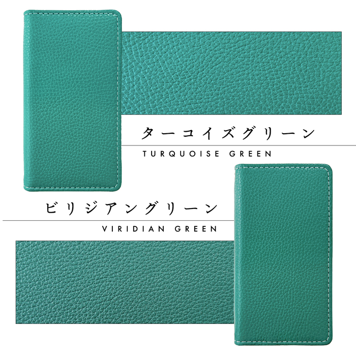 BASIO active 3 ケース KYG04 カバー 手帳型 ベイシオ アクティブ スマホケース KYG04ケース KYG04カバー 本革 ベーシックダンディ | BASIO | 11