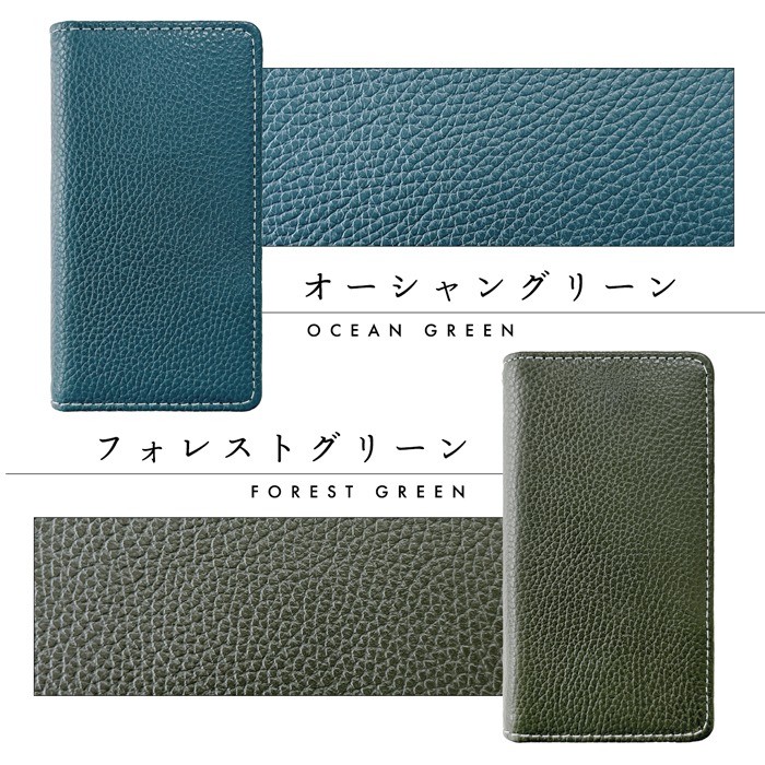 BASIO active 3 ケース KYG04 カバー 手帳型 ベイシオ アクティブ スマホケース KYG04ケース KYG04カバー 本革 ベーシックダンディ | BASIO | 12