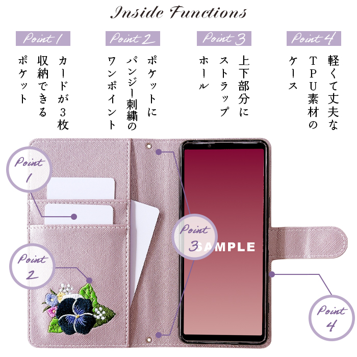 aquos crystal y コレクション 402sh カバー