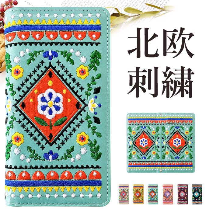 BASIO active2 SHG12 active SHG09 P[X Jo[ 蒠^ SHG09P[X SHG12P[X BASIOactiveP[X BASIOactiveJo[ xCVI ANeBu k hJ