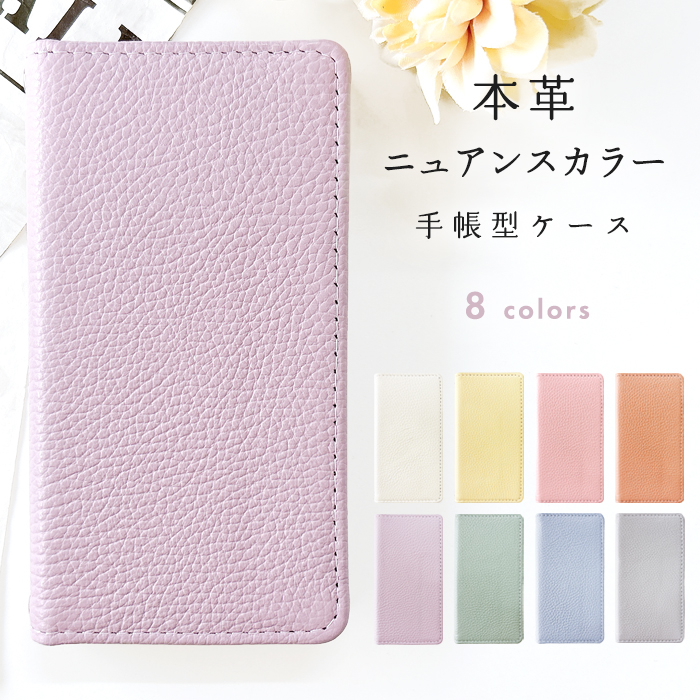 Galaxy A54 5G SCG21 SC-53D P[X Jo[ 蒠 蒠^P[X SC-53DP[X SC-53DJo[ sc53d sc[53d MNV[ {v jAXJ[
