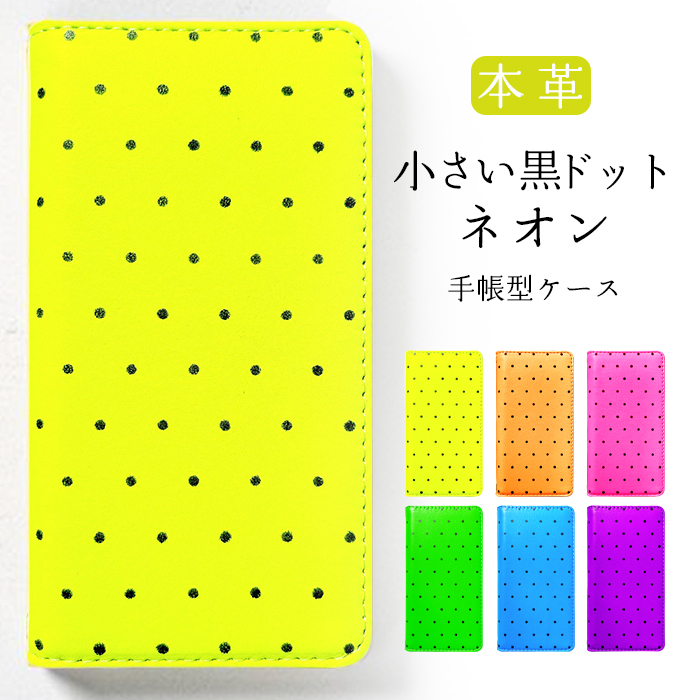 Xiaomi Redmi Note 10 Pro �P�[�X �J�o�[ �蒠 �蒠�^ �蒠�^�P�[�X RedmiNote10Pro RedmiNote10Pro�P�[�X RedmiNote10Pro�J�o�[ �{�v ���������h�b�g�l�I��