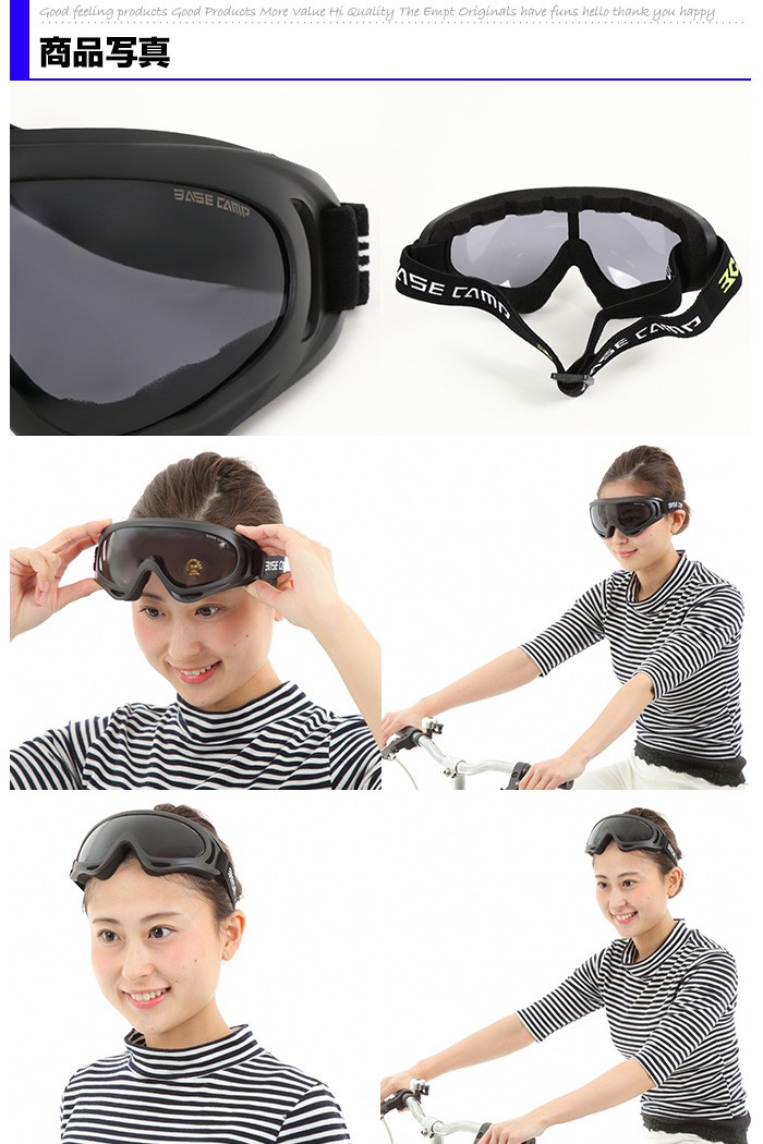 自転車ワイドゴーグル サングラス ゴーグル サイクリング ワイド 自転車ワイドゴーグル サングラス ゴーグル サイクリング ワイド