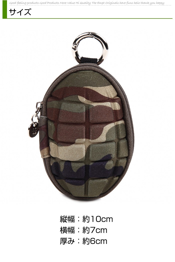 手榴弾型キーケース小物入れ キーケース 手榴弾型 小物入れ ポーチ