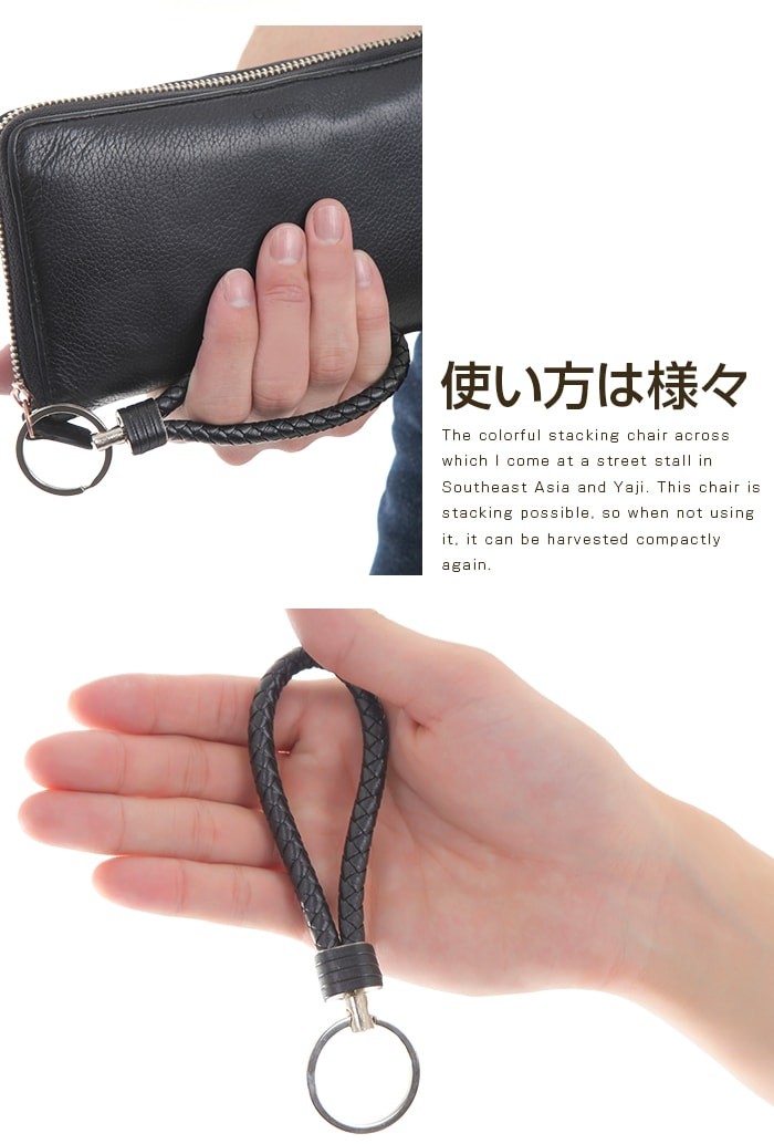 ブラックレザー 編み込みキーケース 編込みフェイクレザーキーホルダー 編込み 編み込み レザー フェイク