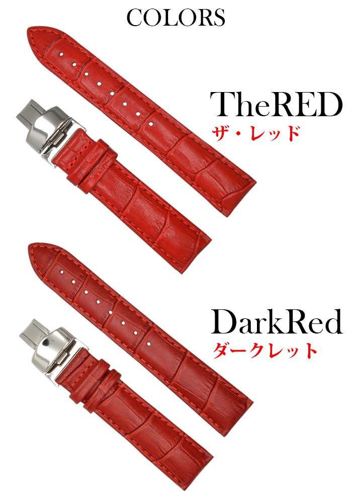 ベル & ロス日本限定99本モデル - SHINKODO WATCH Online Store