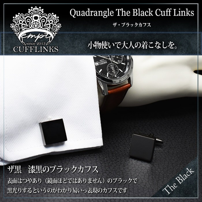 ☆カフスボタン ONYX-ART LONDON CLM_06 RECTANGULAR BLACK