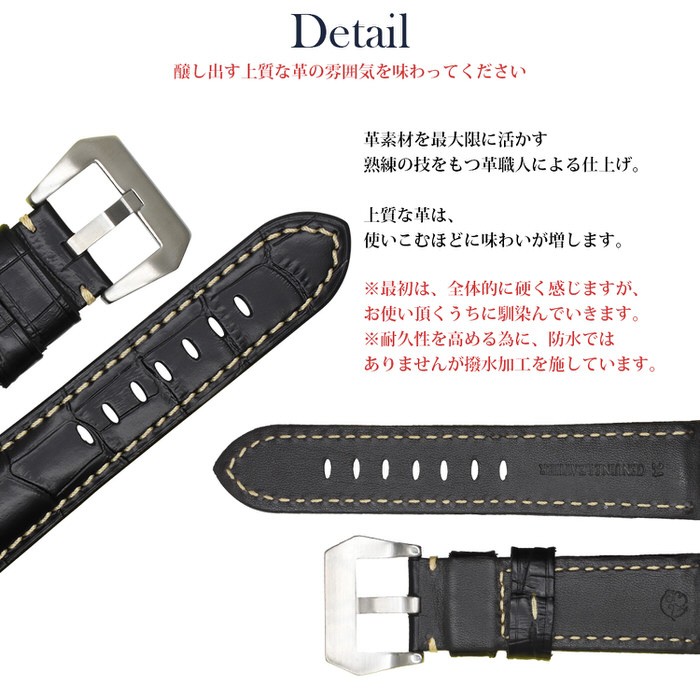 時計ベルト 型押し BR 白ステッチ 革 レザー 22mm 24mm 26mm
