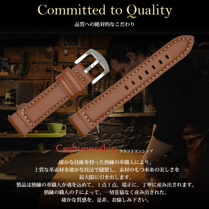Amazon.co.jp: [YFS] 時計ベルト 本革 腕時計バンド カーフ 20mm