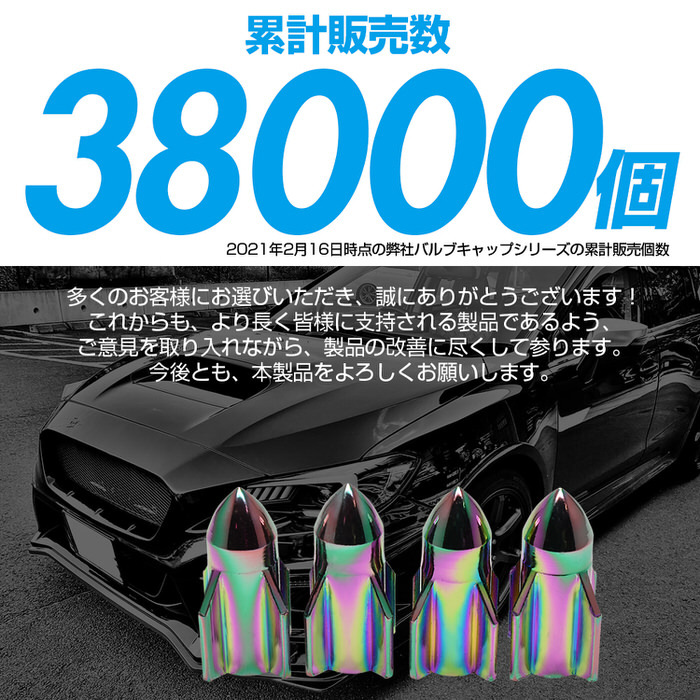 Buy Now Japan Embrace The Jdm Culture