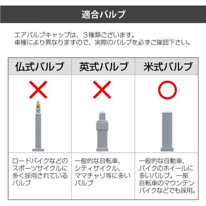 米式 バルブキャップ チタン カラー 調 ロケット型 車 自動車 カスタム エアバルブ エアーバルブ キャップ お洒落 パーツ クール おしゃれ 部品  パーツ 改造 か :em607006:TREND STREET Yahoo!店 - 通販 - Yahoo!ショッピング