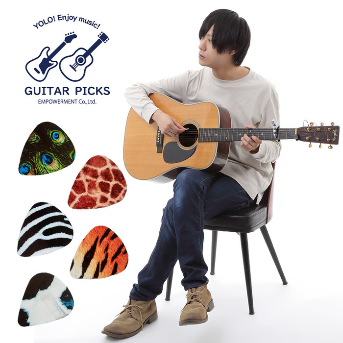 40％OFFの激安セール ギターピック ７枚セット アコギ ウクレレ ベース エレキ 演奏 練習