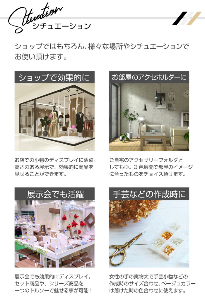 レディース トルソー マネキン 手 ショート ハンドモデル 模型 ハンド
