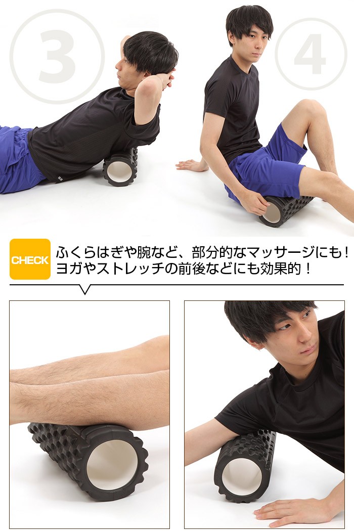 エクササイズローラー マッサージ機能付き ブラック シリーズ累計80万個突破】ネックローラー マッサージ ローラー 首