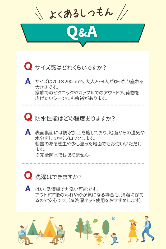 WEB SHOPカートopenいたしました！ 販売会は5/31（日）まで