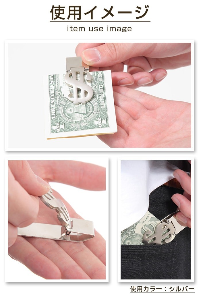 CLTAC Wallet Spare Clip – Comp Lyfe