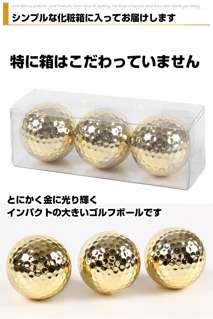 楽天市場】黄金のラフ 33巻の通販