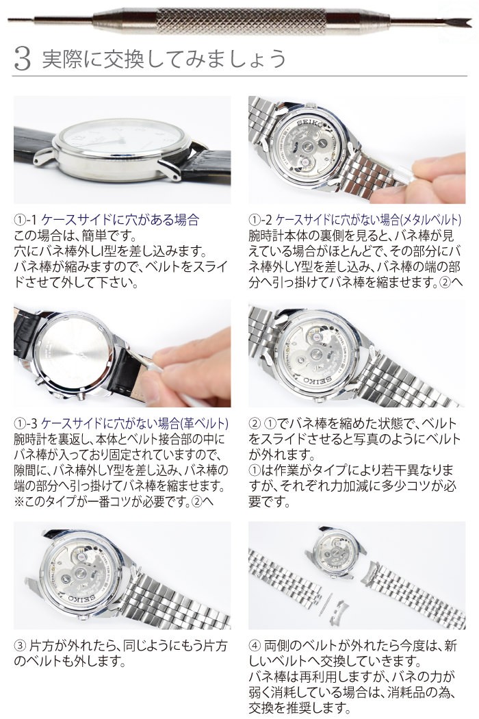 腕時計 ベルト 革 Dバックル emptDバックル付でこの価格時計 ベルト 腕時計バンド 革 腕時計 メンズ (腕時計 替えベルト 18mm