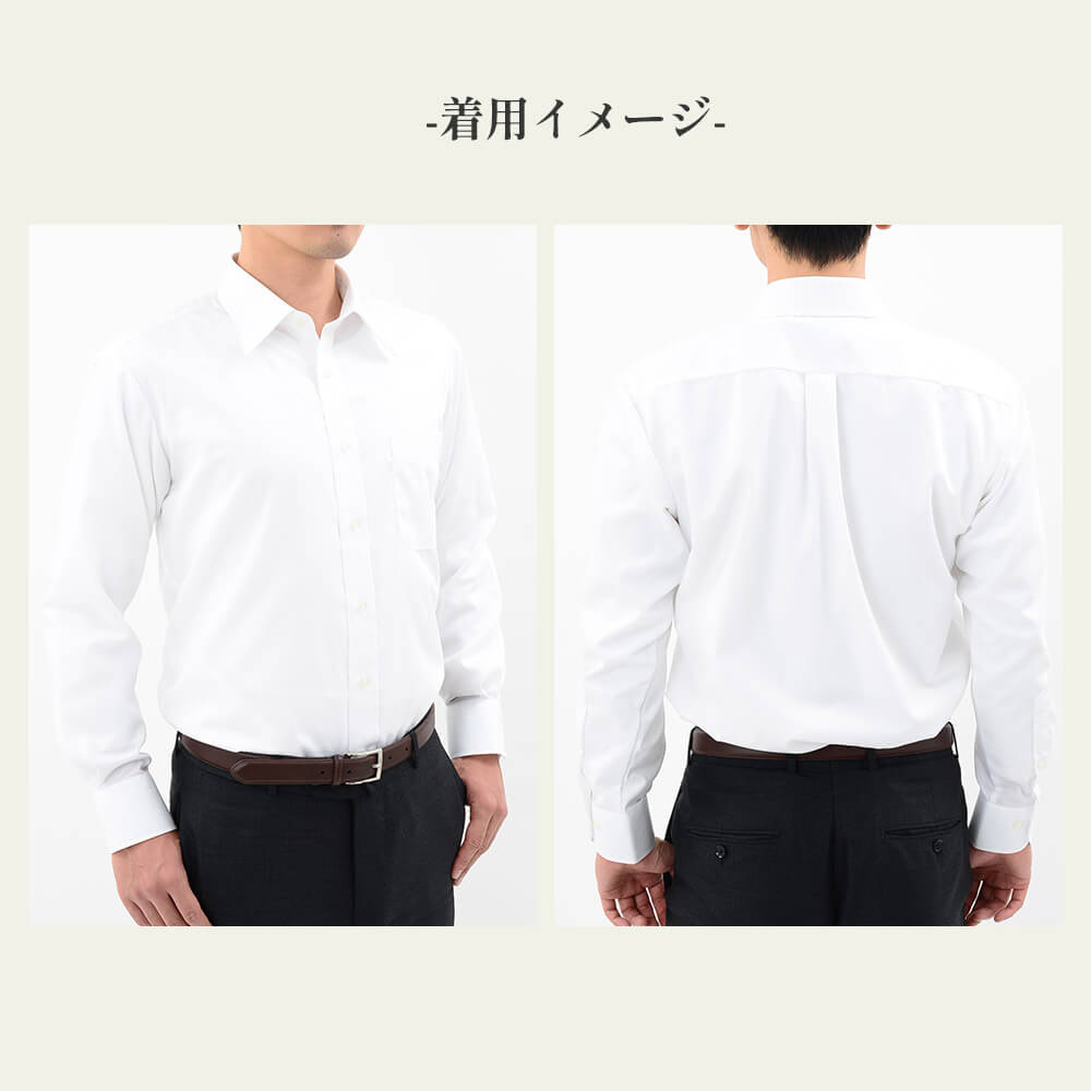 結婚式 参列 シャツ