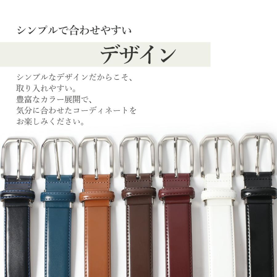 7色から選べるカラーベルト 本革 レザー ウエスト100cmまで メンズ 紳士用 ビジネス カジュアル ブラック 黒 ホワイト 白 ブラウン 茶 キャメル Item トレンドスタンダード 通販 Yahoo ショッピング 7色から選べるカラーベルト 本革 レザー ウエスト100cmまで メンズ 紳士用 ビジネス カジュアル ブラック 黒 ホワイト 白 ブラウン 茶 キャメル Item トレンドスタンダード 通販 Yahoo ショッピング