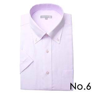 デザインにこだわった半袖ワイシャツ 20種から選べる ボタンダウン メンズ 紳士用 クールビズ ワイ...