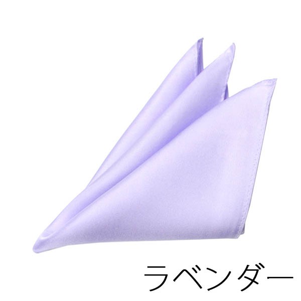 シルクチーフ 日本製 ポケットチーフ メンズ シルク フォーマル