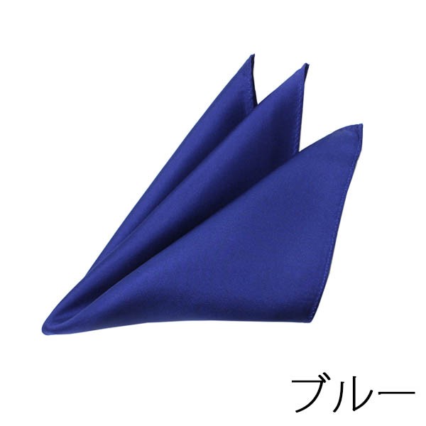シルクチーフ 日本製 ポケットチーフ メンズ シルク フォーマル