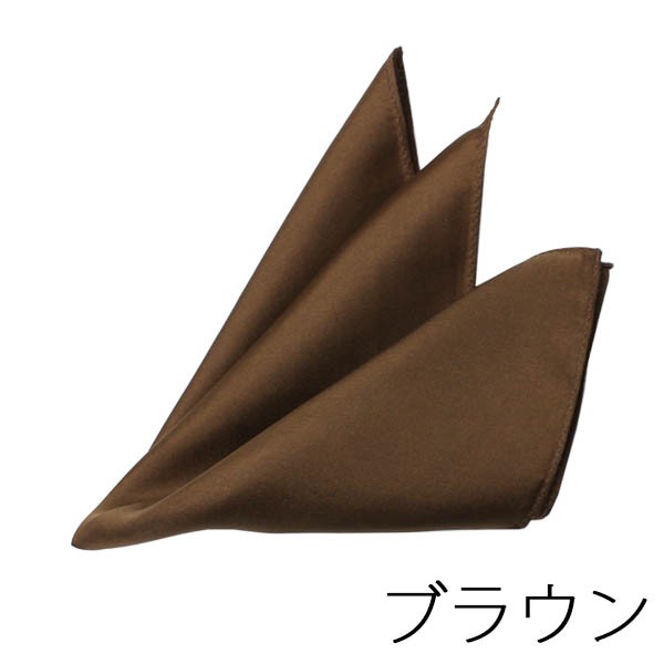 シルクチーフ 日本製 ポケットチーフ メンズ シルク フォーマル
