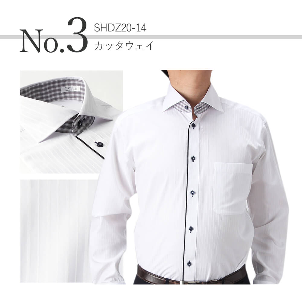 パラスパレス コットンシャツ ブラウス シェルボタン 白 - メルカリ