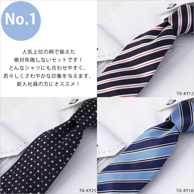P300 ネクタイまとめて40本 ストライプ チェック ドット ペイズリー 日本製 イタリア製他 シルク100% 紳士小物 ビジネス ネクタイ 日本製 シルク 100％ 茶 ブラウン ストライプ チェック 小柄