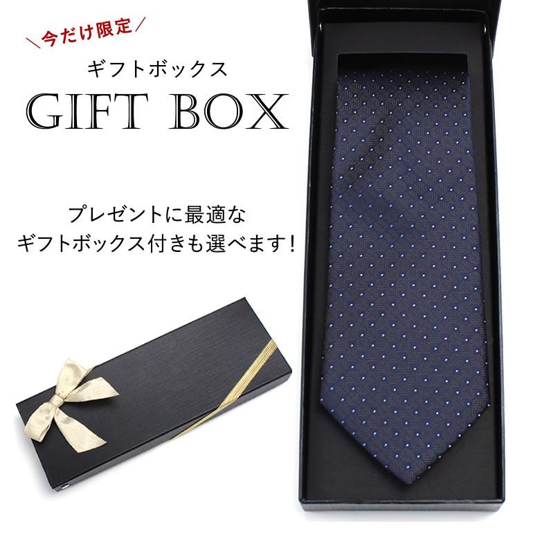 【格安★】ネクタイ ブランド まとめ売り 80本セット メンズ シルク シルク100％ シルクネクタイ メンズ 紳士 ネクタイ レギュラー