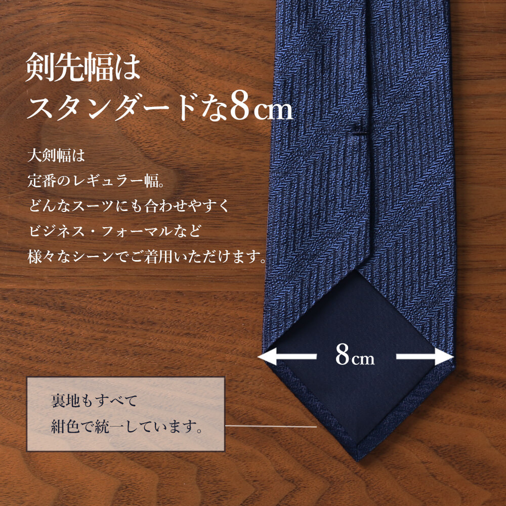 【格安★】ネクタイ ブランド まとめ売り 80本セット メンズ シルク 格安☆】ネクタイ ブランド まとめ売り 80本セット メンズ